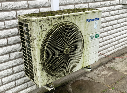 Service av Luftvärmepump